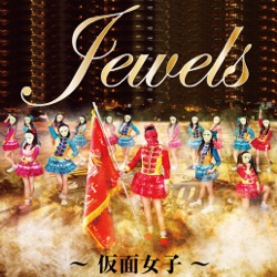 Jewels