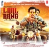 Laal Rang (Original Motion Picture Soundtrack)