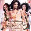 Fashion (Original Motion Picture Soundtrack) album lyrics, reviews, download