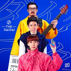 The Dai Dai - หากค่ำคืน