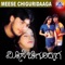 Naane Yuvaraja - Krupakar & Rajani lyrics