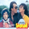 Taaqatwar (Original Motion Picture Soundtrack)