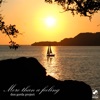 Don Gorda Project - Cielo Terso