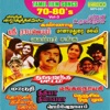Vani Jayaram - Chippikkulle (From "Valampuri Sangu")