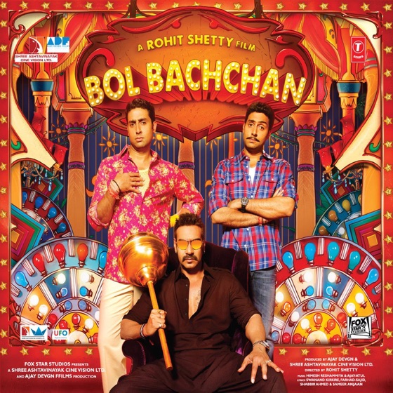 Cover artwork for Jab Se Dekhi Hai