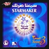 Star Maker 3