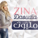 La Wahed Wala Million - Zina Daoudia