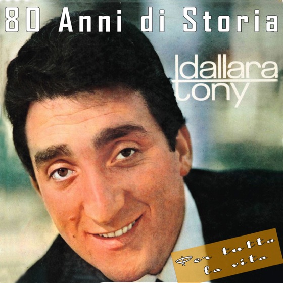 Cover artwork for Come te