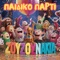 Ζουζουνάκια σε Παιδικό Πάρτυ cover