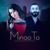 Mnoo To - Single