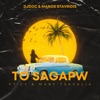 To Sagapw (feat. Manos Stavridis, Mary Tsavalia & Chris Bachtzoglou) - Single