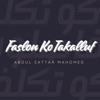 Faslon Ko Takalluf - Single, 2024