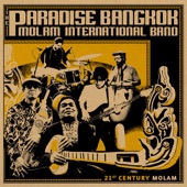 ลำสั้นดิสโก้ by The Paradise Bangkok Molam International Band