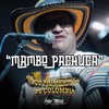 Mambo Pachuca - Single