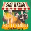 Ras el Hanout - Single