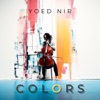 Yoed Nir & Dan Deutsch - Pearl River