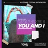 You and I (Klutensee Festival Anthem 2024) - Single