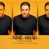 Nime Shab - Single