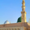 ShaykhGilles - يا نور الحق