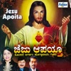 Nephie - Jezu Apoita (Konkani)