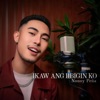 Ikaw Ang Iibigin Ko - Single