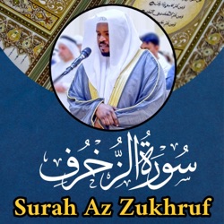 Mukhtar Al Haaj - Surah Az Zukhruf (043)