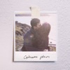 Ghumi Phiri - Single