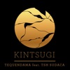 Kintsugi - Single