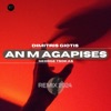 An M Agapises (Remix 2024) - Single