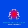 Aasr Elhadara (feat. Nicolas Saade Nakhle) - Single