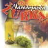 Sinan Sakic - Zoko, moja zoko