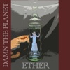 Ether (Remix) - Single