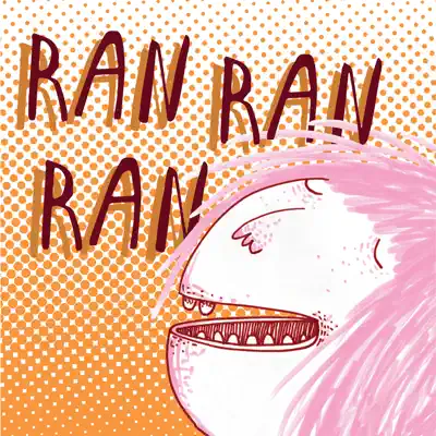 Ran Ran Ran - Ran Ran Ran Ran Ran Ran - Ran Ran Ran