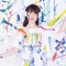 Craft Sweet Heart - Maaya Uchida lyrics