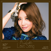 Love Song (出道十周年情歌精選) - A-Lin