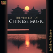 The Very Best of Chinese Music - Varios Artistas