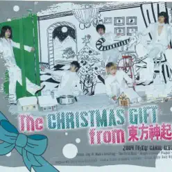 Christmas Gift from TVXQ - TVXQ Christmas Gift from TVXQ - TVXQ
