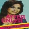 Ayfer Ünler - Sen Olsan İçmez misin
