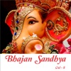 Bhajan Sandhya, Vol. 8