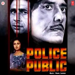 Police Public (Original Motion Picture Soundtrack) by Raamlaxman album reviews, ratings, credits