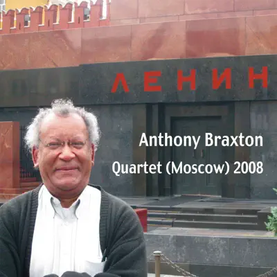 Composition 367b (feat. Taylor Ho Bynum, Mary Halvorson & Katherine Young) - Anthony Braxton Composition 367b (feat. Taylor Ho Bynum, Mary Halvorson & Katherine Young) - Anthony Braxton
