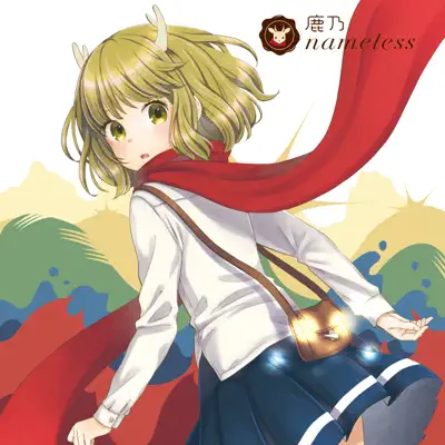 nameless - EP - Kano