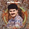 Ghali - Ragheb Alama lyrics