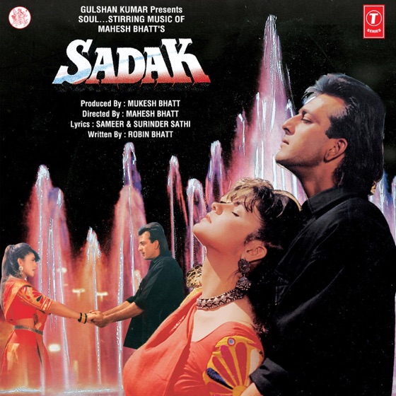Cover artwork for Tumhein Apna Banane Ki