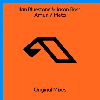 Amun by Ilan Bluestone & Jason Ross song reviws