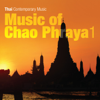 Music of Chao Phraya, Vol. 1 - นิก กอไผ่