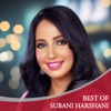 Best of Subani Harshani