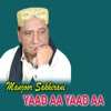 Yaad Aa Yaad Aa - Single