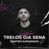 Trelos Gia Sena - Single, 2024