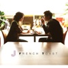 French Toast - Single